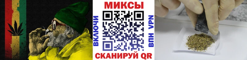 БУТИРАТ бутандиол  Купить  Стрежевой 