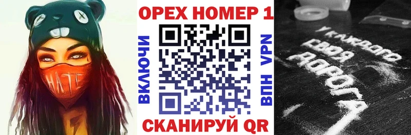 COCAIN Боливия  Купить  Стрежевой 