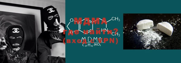 Альфа ПВП Чекалин