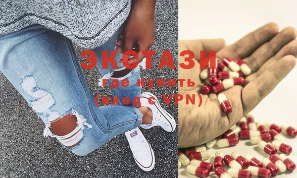 синтетический гашиш Чегем