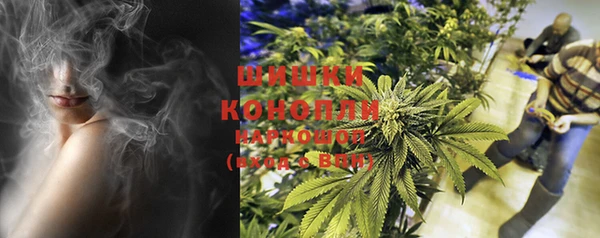 марки nbome Чердынь