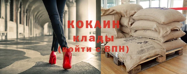 синтетический гашиш Чегем