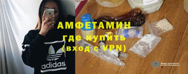 Альфа ПВП Чекалин