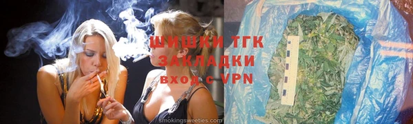 Альфа ПВП Чекалин