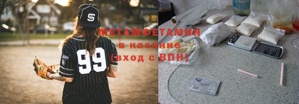 синтетический гашиш Чегем